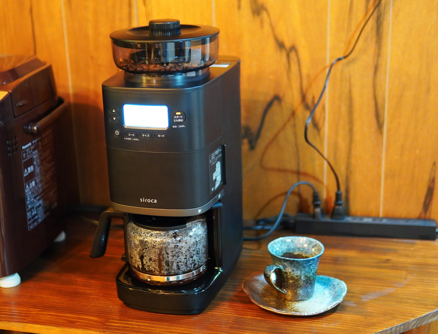シロカのコーン式全自動コーヒーメーカー カフェばこ PRO